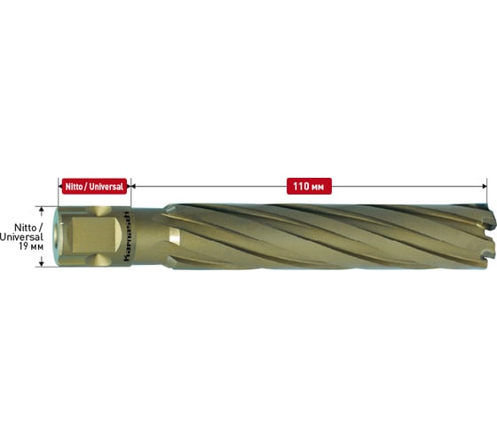 Сверло корончатое Karnasch 34x110 HARD-LINE 20.1660N-34