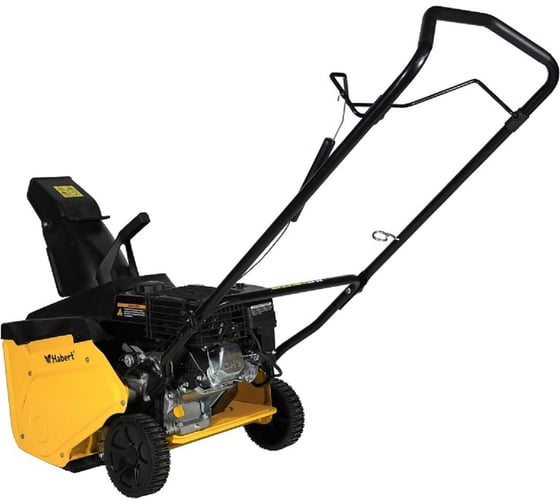Снегоуборщик Habert HB421-F 00-00153161
