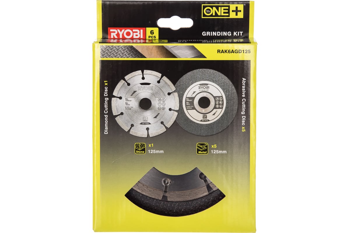 Набор дисков для УШМ (125х22.2 мм) Ryobi RAK6AGD125 5132003149
