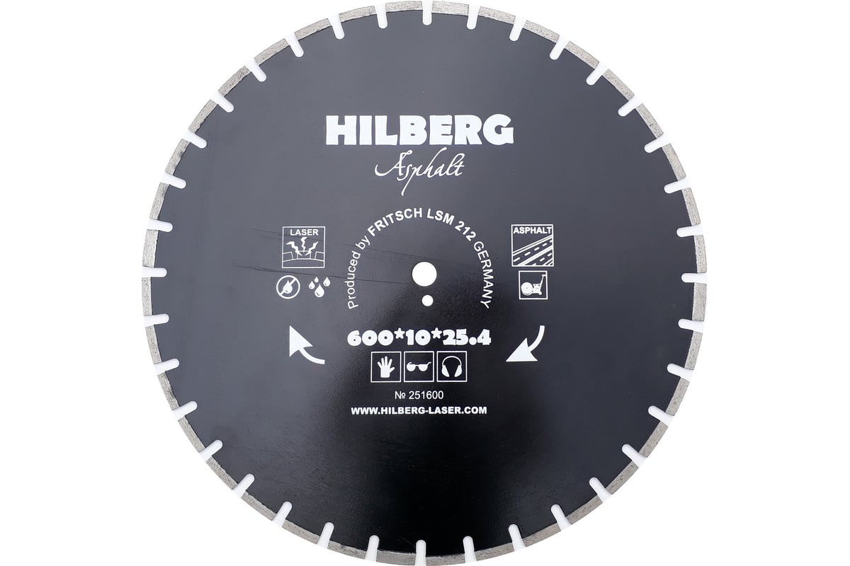 Диск алмазный отрезной по асфальту Hard Materials Лазер (600х25.4 мм) Hilberg HM313