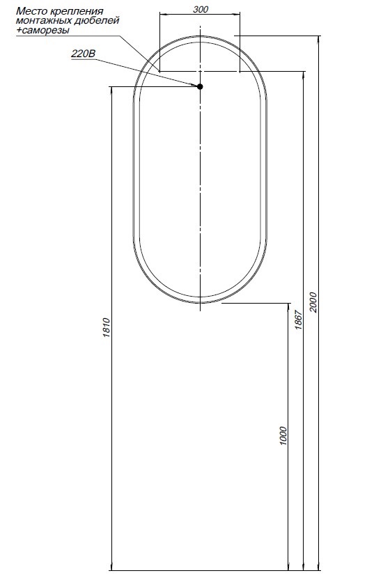 Зеркало Allen Brau Infinity 50 см черный, 1.21016.BL