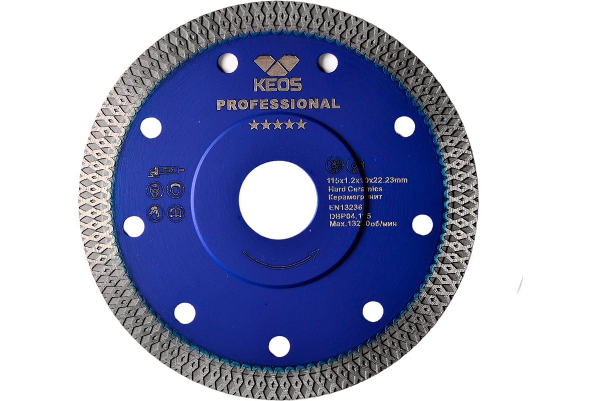 Диск алмазный Professional X-tile по керамограниту (115 мм, 22.23 мм, 1.2 мм) KEOS DBP04.115