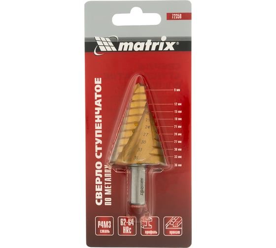 Сверло ступенчатое (9-36 мм; P4M3) Matrix 72358