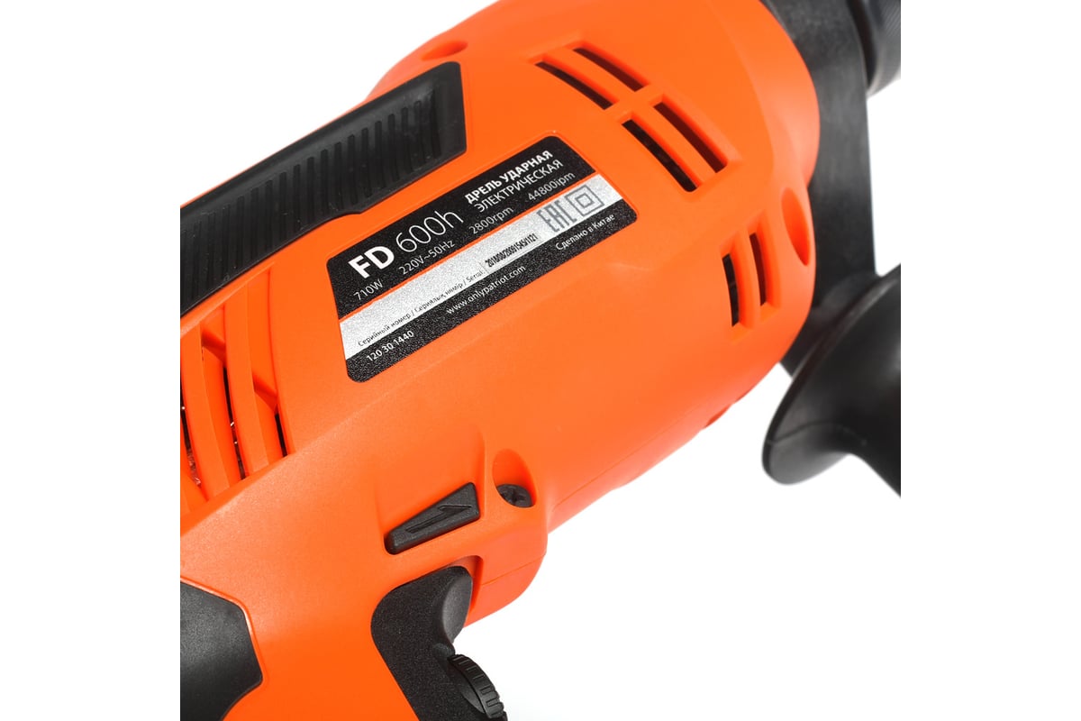 Электрическая ударная дрель Patriot FD 600H 120301440