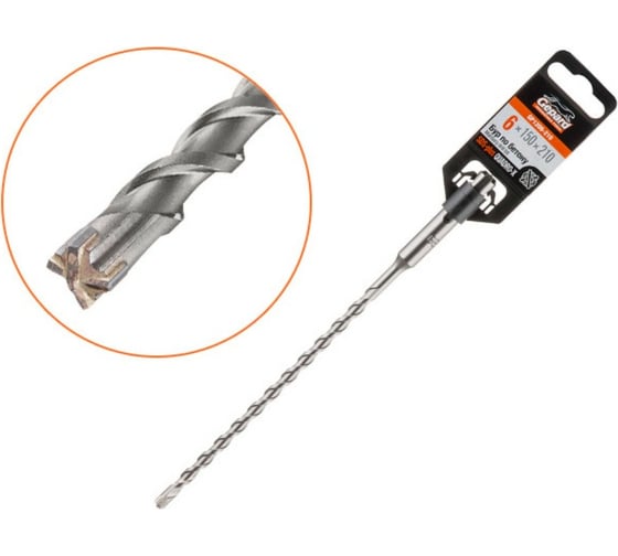 Бур сверло 6x150x210 мм, SDS-plus, Quadro-x Gepard GP1206-210