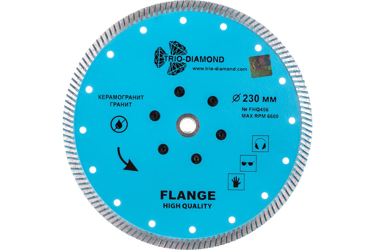 Диск алмазный отрезной Турбо с фланцем Grand hot press (230 мм; М14) TRIO-DIAMOND FHQ456