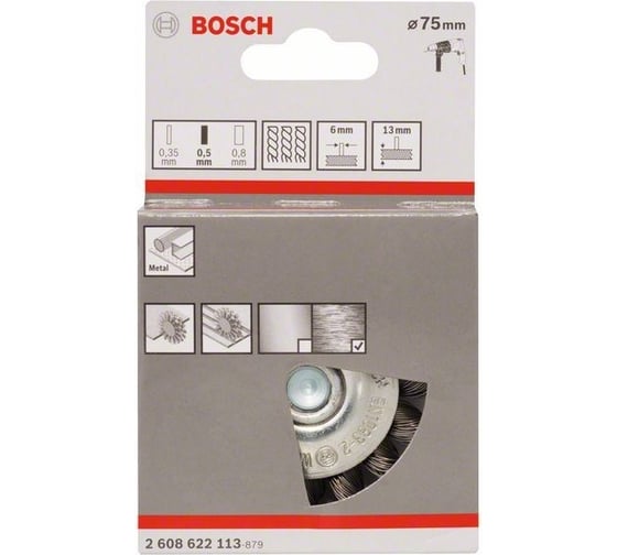Щетка дисковая (75 мм; 6 мм) Bosch 2608622113