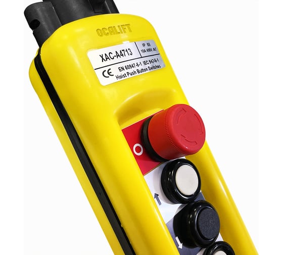 Пульт управления OCALIFT 4 кнопки 1 скорость, стоп, IP55 A4713 COPP-A4713