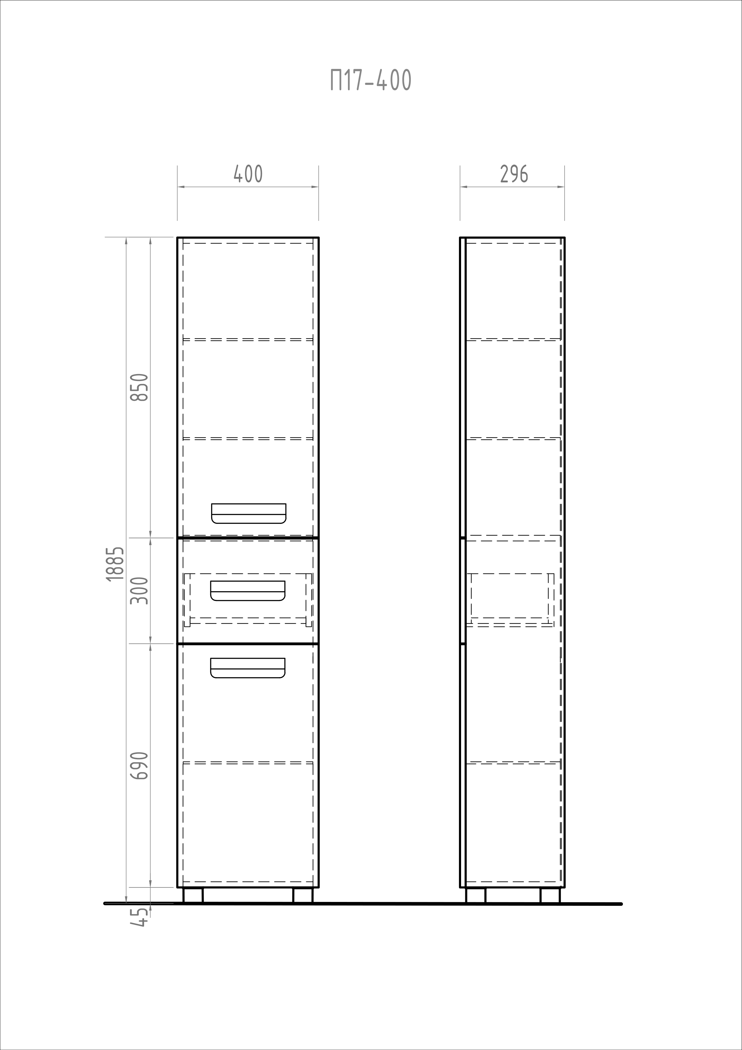 Шкаф-пенал Vigo 5 звезд Plaza 40 см белый П17-400