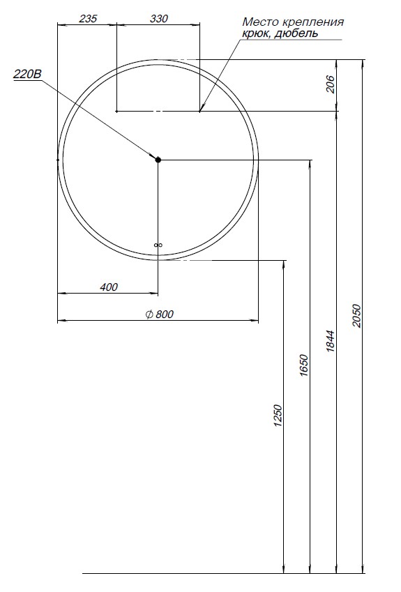 Зеркало Aquanet Арт 80x80 см с подсветкой RGB 00336636