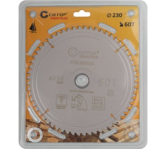 Диск пильный с тефлоновым покрытием по дереву Profi plus 230x1.6/2.4x32/30/25.4/20 мм, 60Т CUTOP 75-23060Т