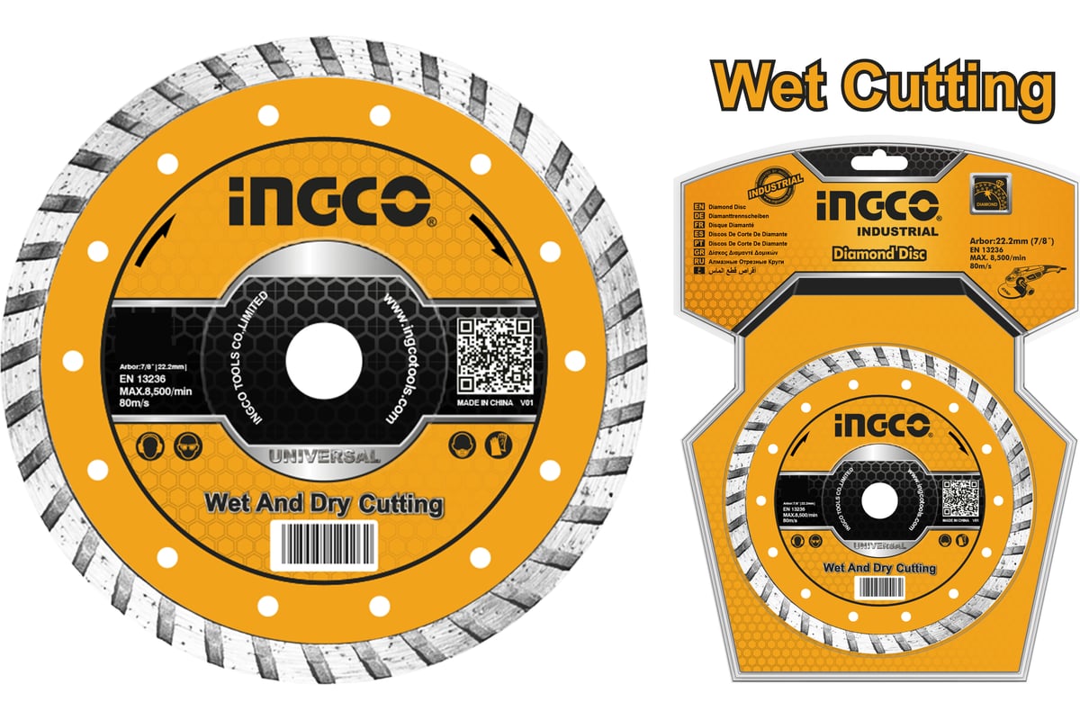 Диск алмазный ультратонкий INDUSTRIAL (115х8х0.8х20/22 мм) Ingco DMD031151HT