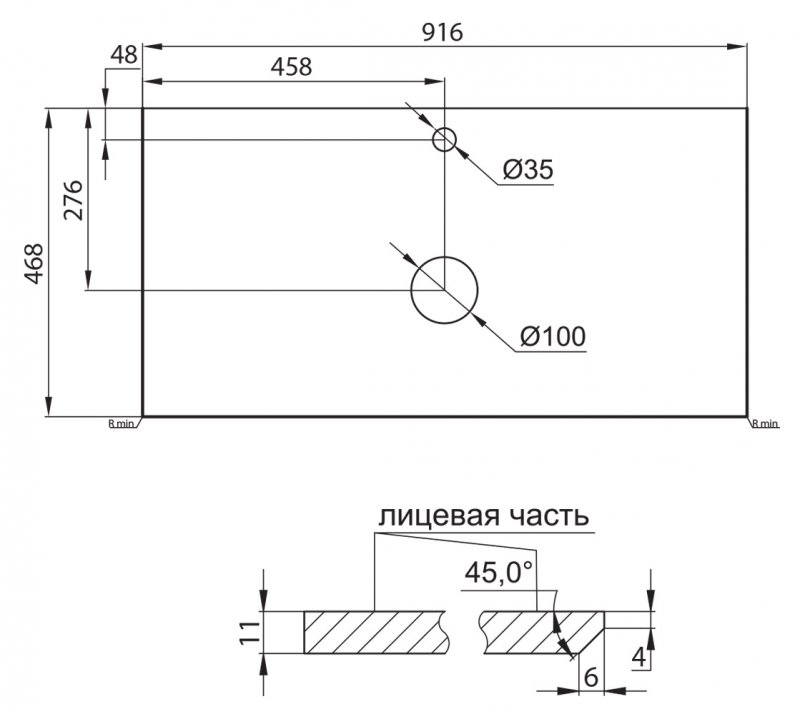 Тумба со столешницей BelBagno Kraft 90 см Pietra Grigio