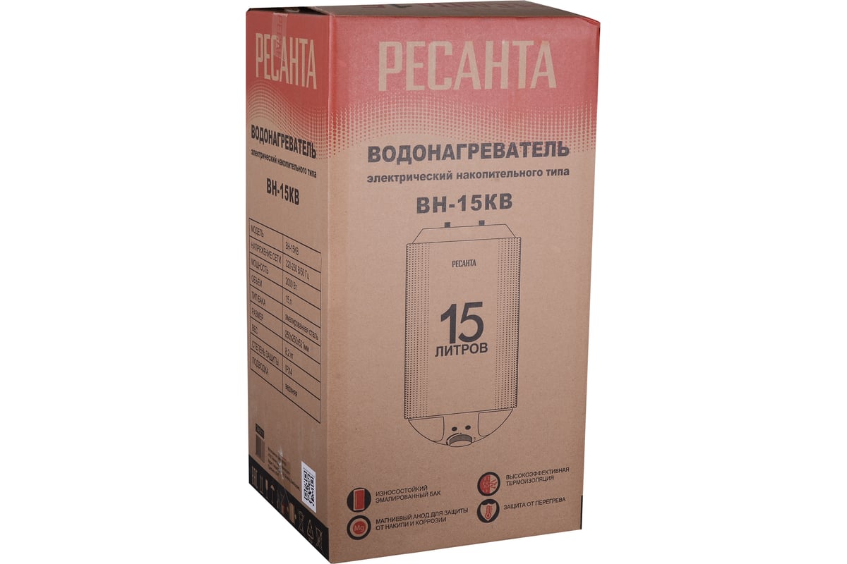 Накопительный водонагреватель Ресанта круглый ВН-15КВ 74/5/11