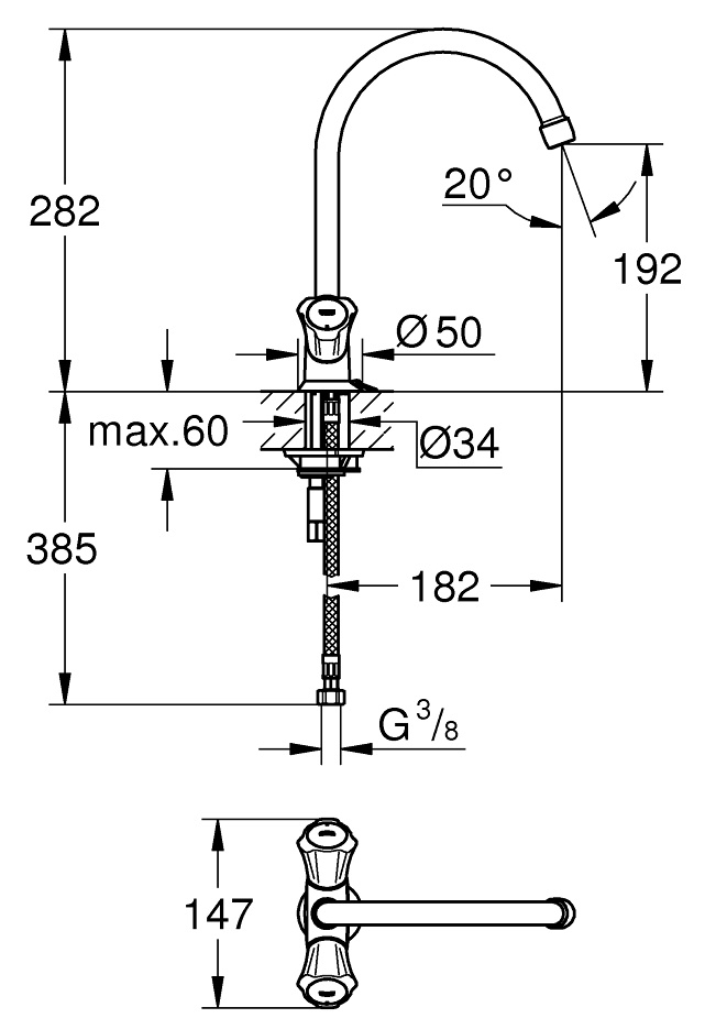 Смеситель для кухни Grohe Costa L 31812001