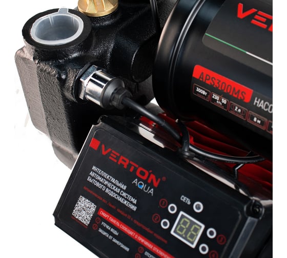Насосная станция Verton aqua aps300ms 01.13297.15521