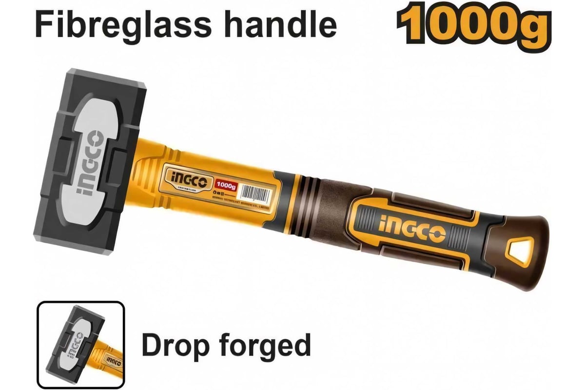 Тяжелая кувалда Ingco 1кг, ручка фибергласс, нескользящая HSTH81000