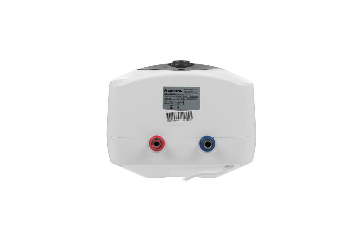 Накопительный водонагреватель Ariston ABS ANDRIS LUX 6 OR 3626238