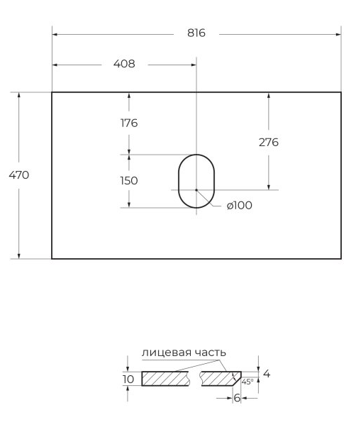 Столешница BelBagno 80 см KEP-80-CESTR-W0 без отверстия под смеситель, Cemento Struttura