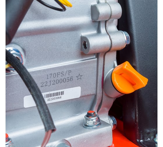 Снегоуборщик с ручным стартером и подсветкой Gigant SP-02