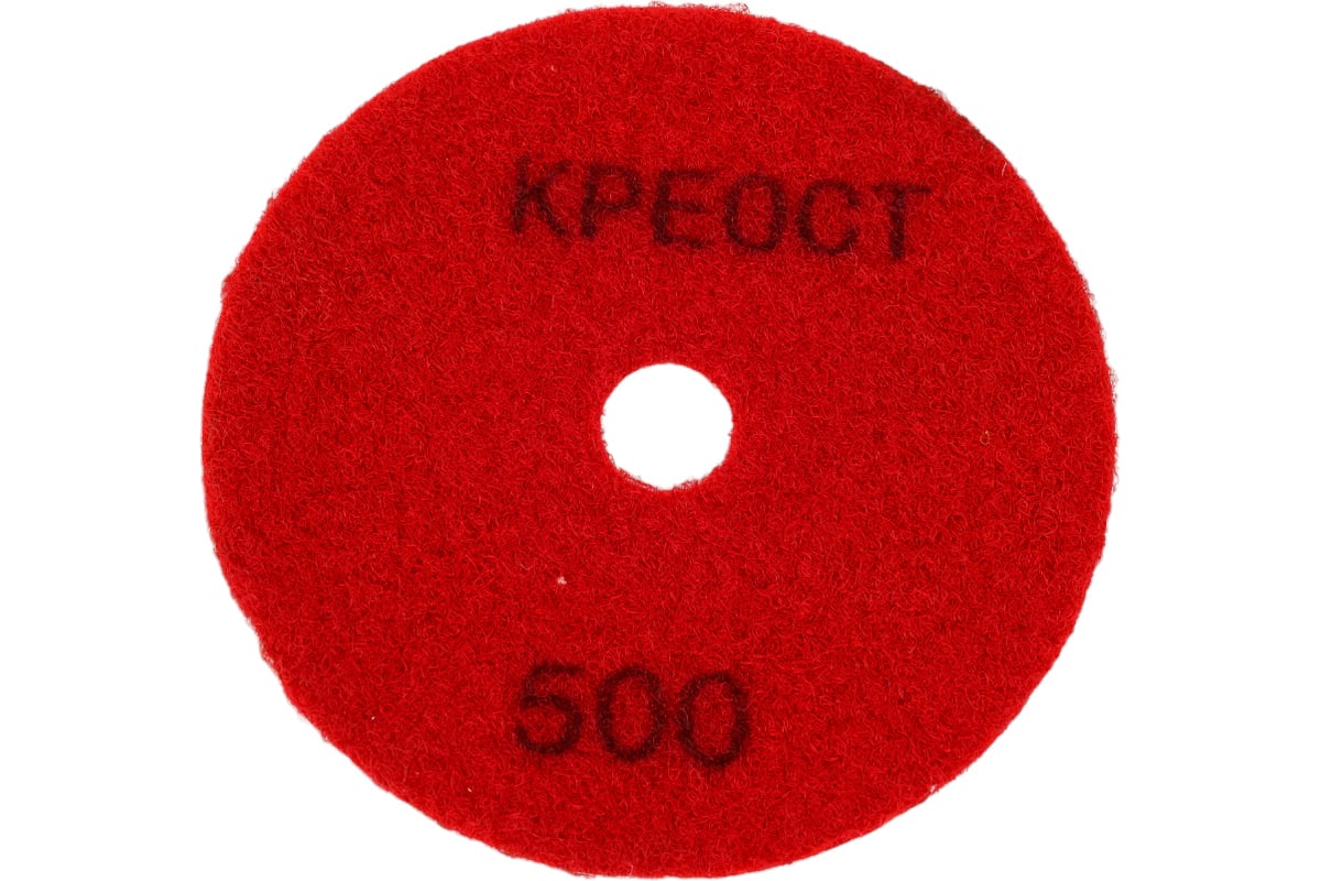 Круг шлифовальный алмазный гибкий 100 мм, Р 800 Креост 5506100-800#