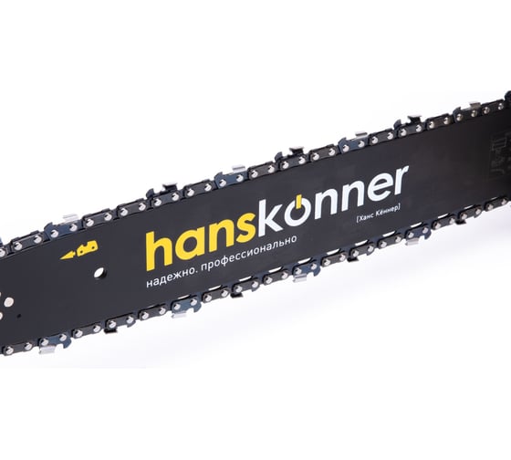 Бензопила Hanskonner HGC1416