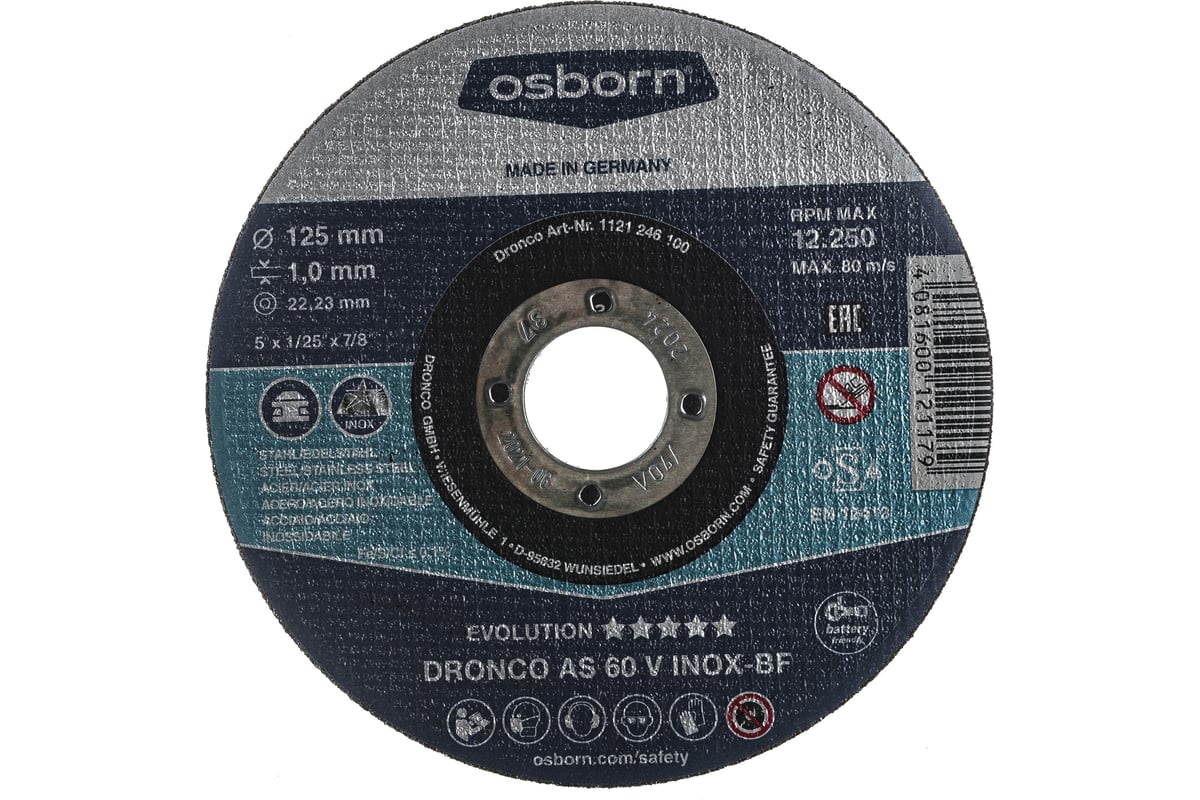 Диск отрезной по металлу Evolution AS60V (125x1x22.23 мм) DRONCO 1121246100