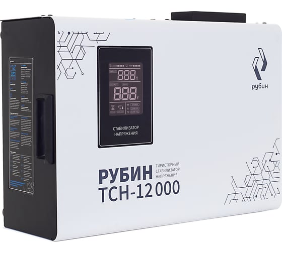 Трехфазный комплект стабилизаторов Рубин ТСН 36000 ва (3 штуки в упаковке) РЭ-ТСН 12000/3