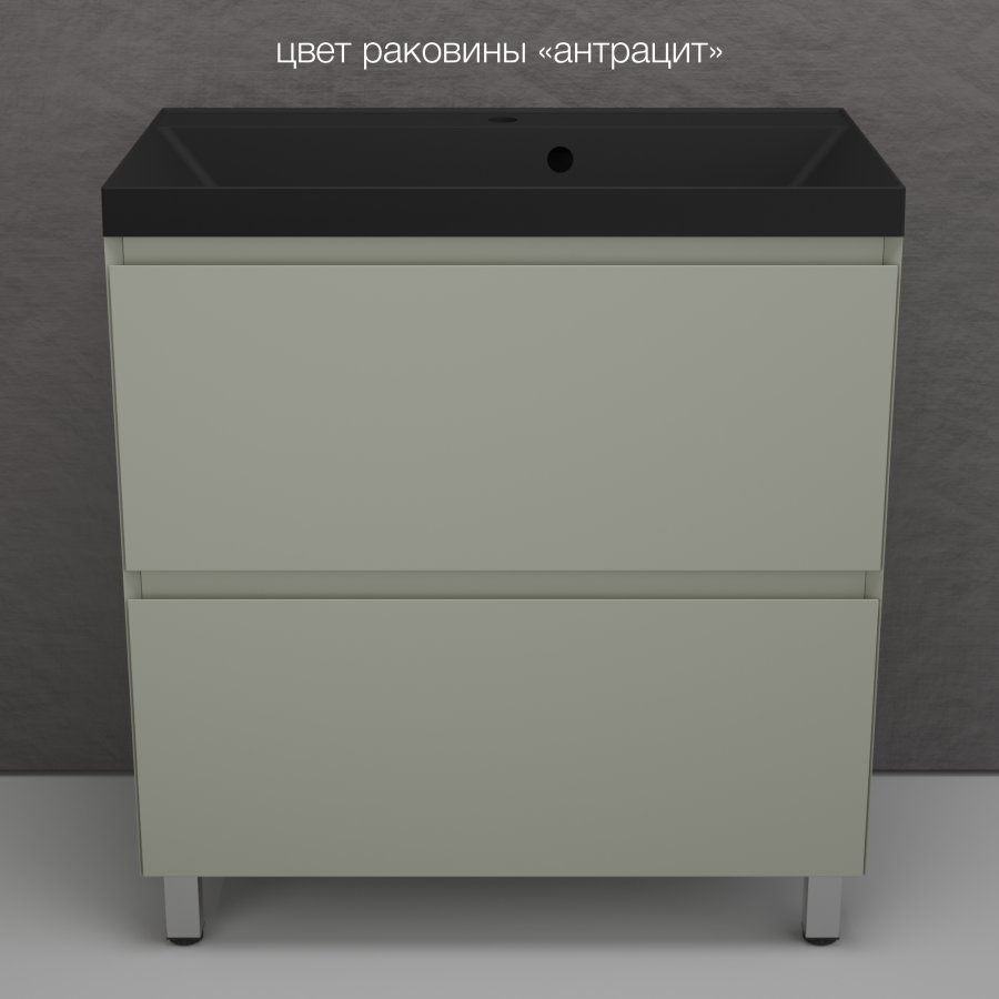 Тумба с раковиной Style Line Манхэттен 80 см напольная, олива