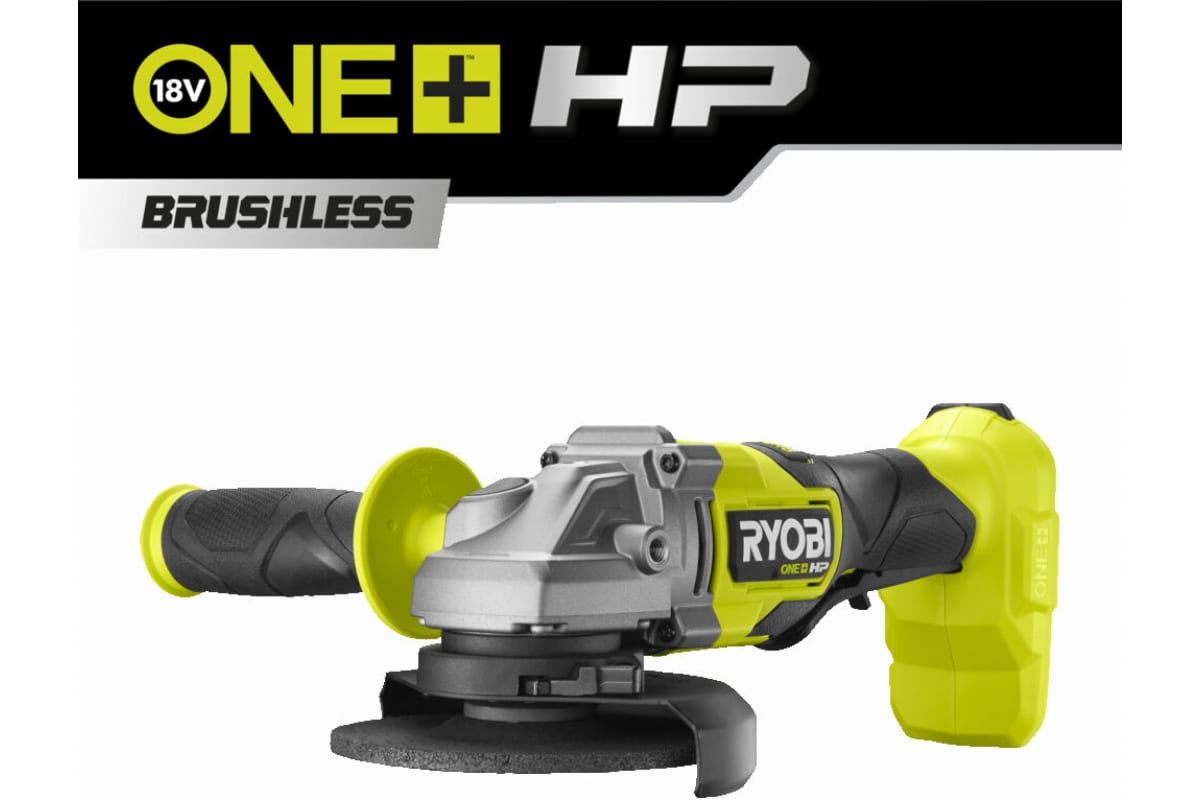 Buy ryobi one hotsell