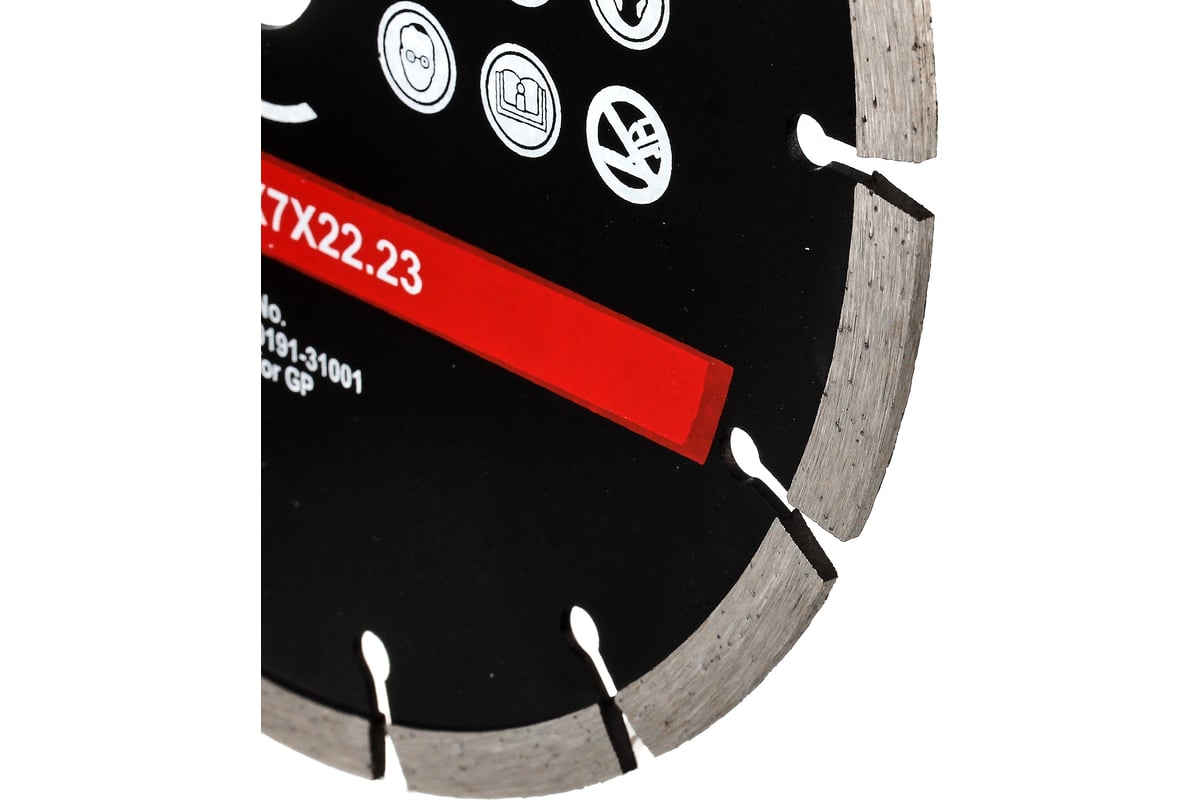 Диск алмазный отрезной по бетону и камню Prof Diamond 180x22.2xZ14/7x2.2мм TORGWIN S79734