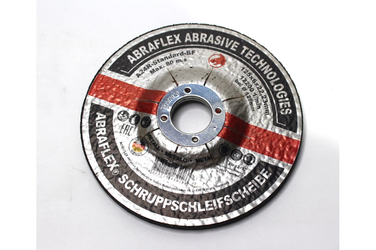 Круг шлифовальный А24R Standart BF 125x6х22 мм R2R 8040-125622