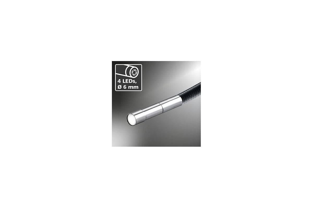 Видеоскоп VideoFlex Laserliner G4 Micro 6мм, 1.5м 082.241A