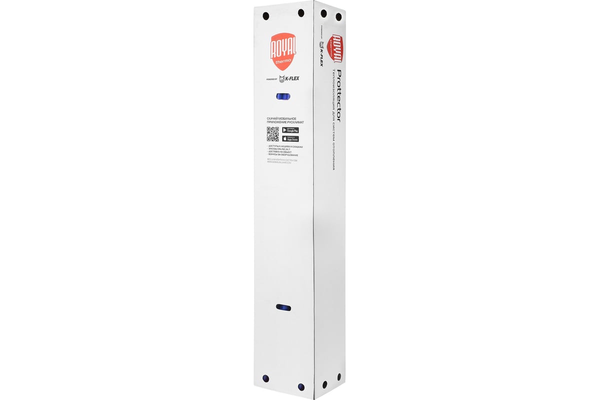 Трубка Royal Thermo Prottector blue, 28-6/2м НС-1588965