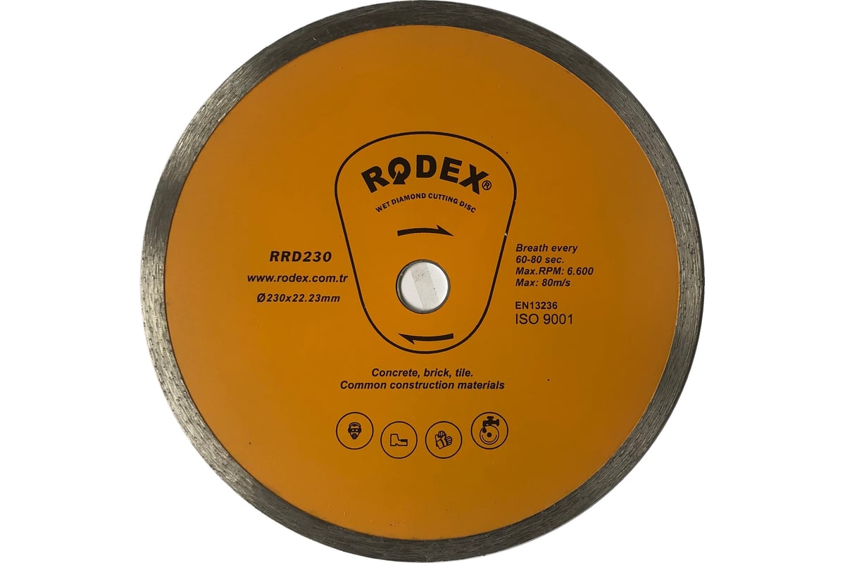 Диск алмазный Rodex по керамике 230х2.4х22.2 мм Bull RRD230