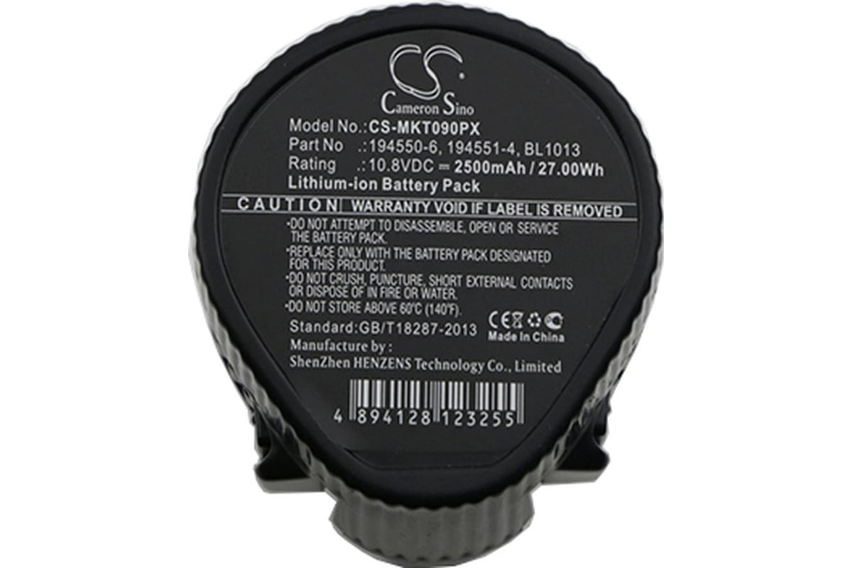 Аккумулятор CS-MKT090PX для MAKITA /p/n: 194550-6, 194551-4, BL1013/, 2.5Ah 10,8V/ Cameron Sino P102.00059