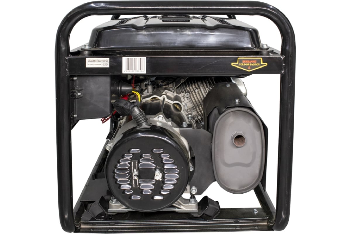 Электрогенератор Huter DY9500LX-3 PRO-электростартер 380В/220В 64/1/77