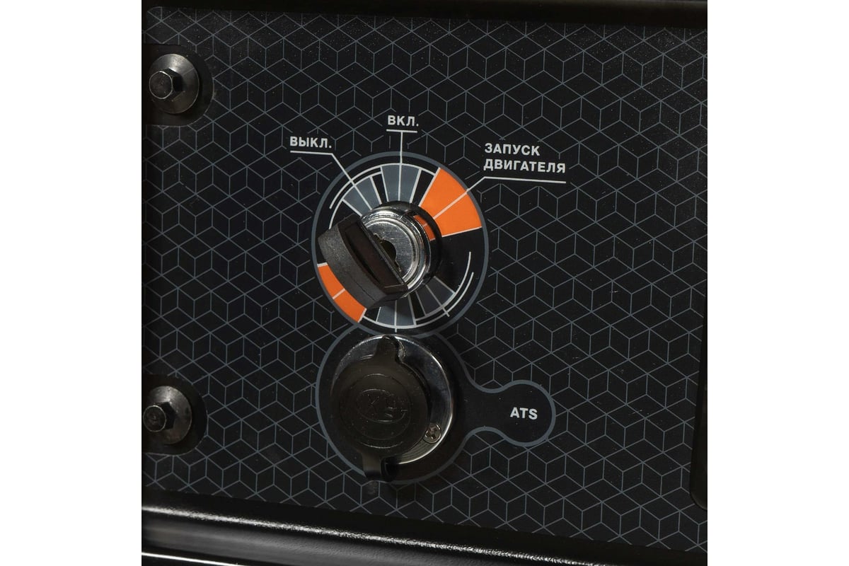 Бензиновый генератор с функцией Dual Power Daewoo GDA 7500DPE-3