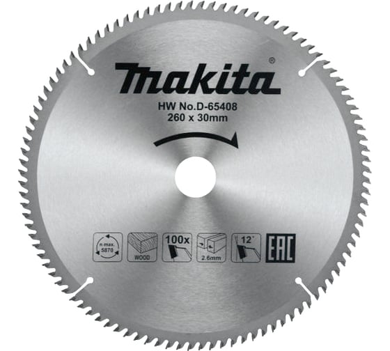 Диск пильный для дерева (260x30x1.8 мм; 100T) Makita D-65408