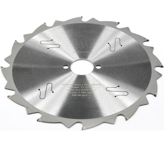 Пильный диск с PCD зубьями 210x2.4x1.6x30 мм, Z=12 WOODWORK 21.210.12