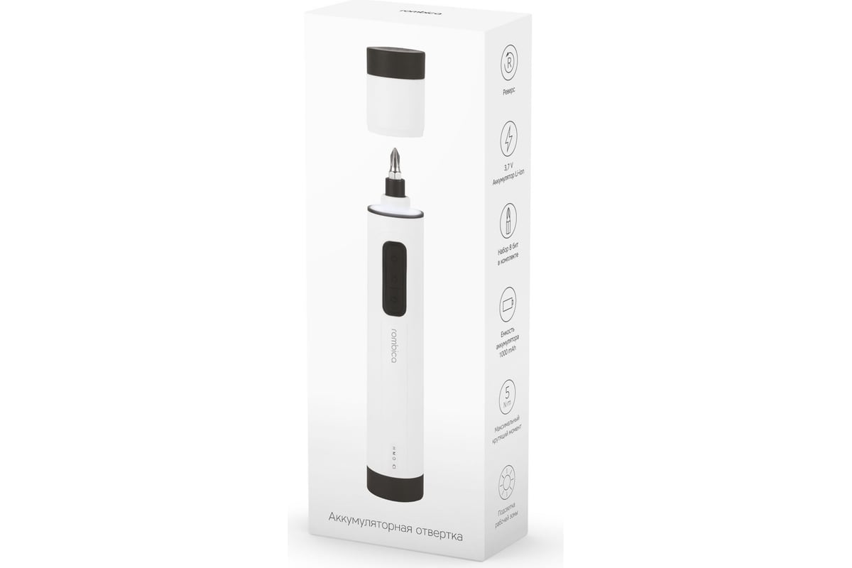 Аккумуляторная отвертка Rombica MyKit S1 White SCR-005