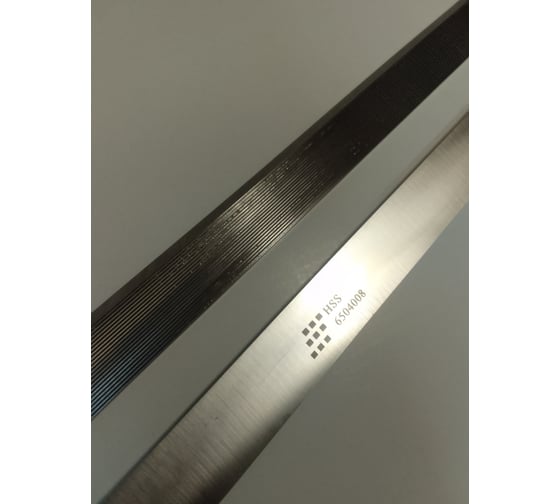 Нож бланкетный с насечкой FHONK HSS 650x40x8 H650408C
