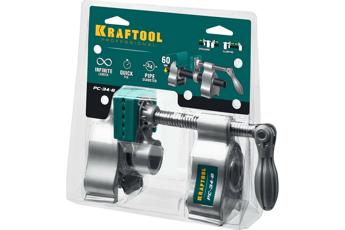 Трубная струбцина Kraftool PC-34-6 3/4" 32301-1