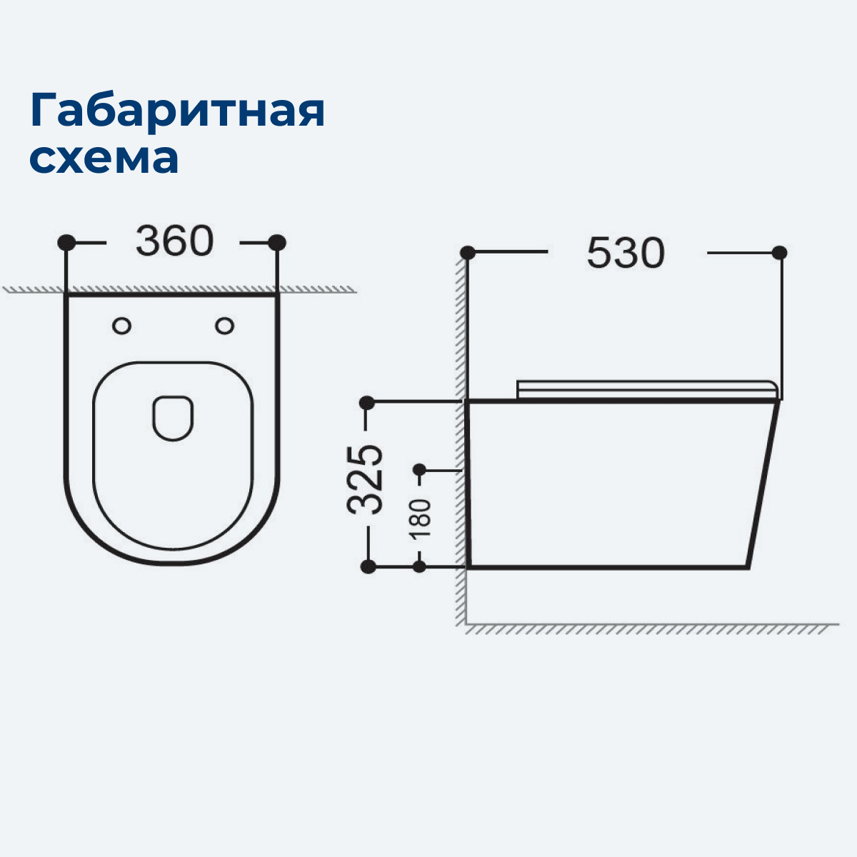 Подвесной унитаз Aquanet Rimless Atago 2.0 W LX-1905 безободковый