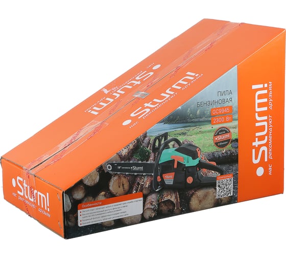 Бензопила Sturm GC9945