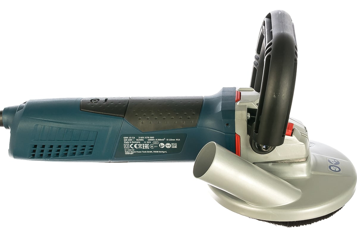 Шлифмашина по бетону Bosch GBR 15 CA 0.601.776.000