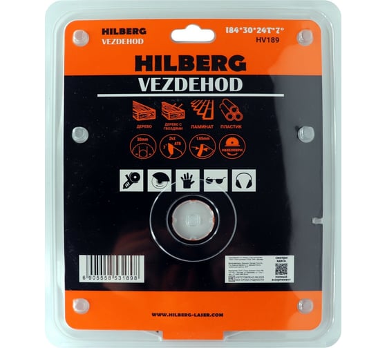 Диск пильный Vezdehod 184х30 мм, 24Т, 7º Hilberg HV189