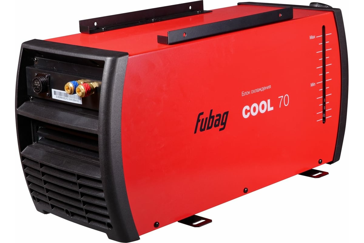 Блок жидкостного охлаждения Fubag Cool 70 38035