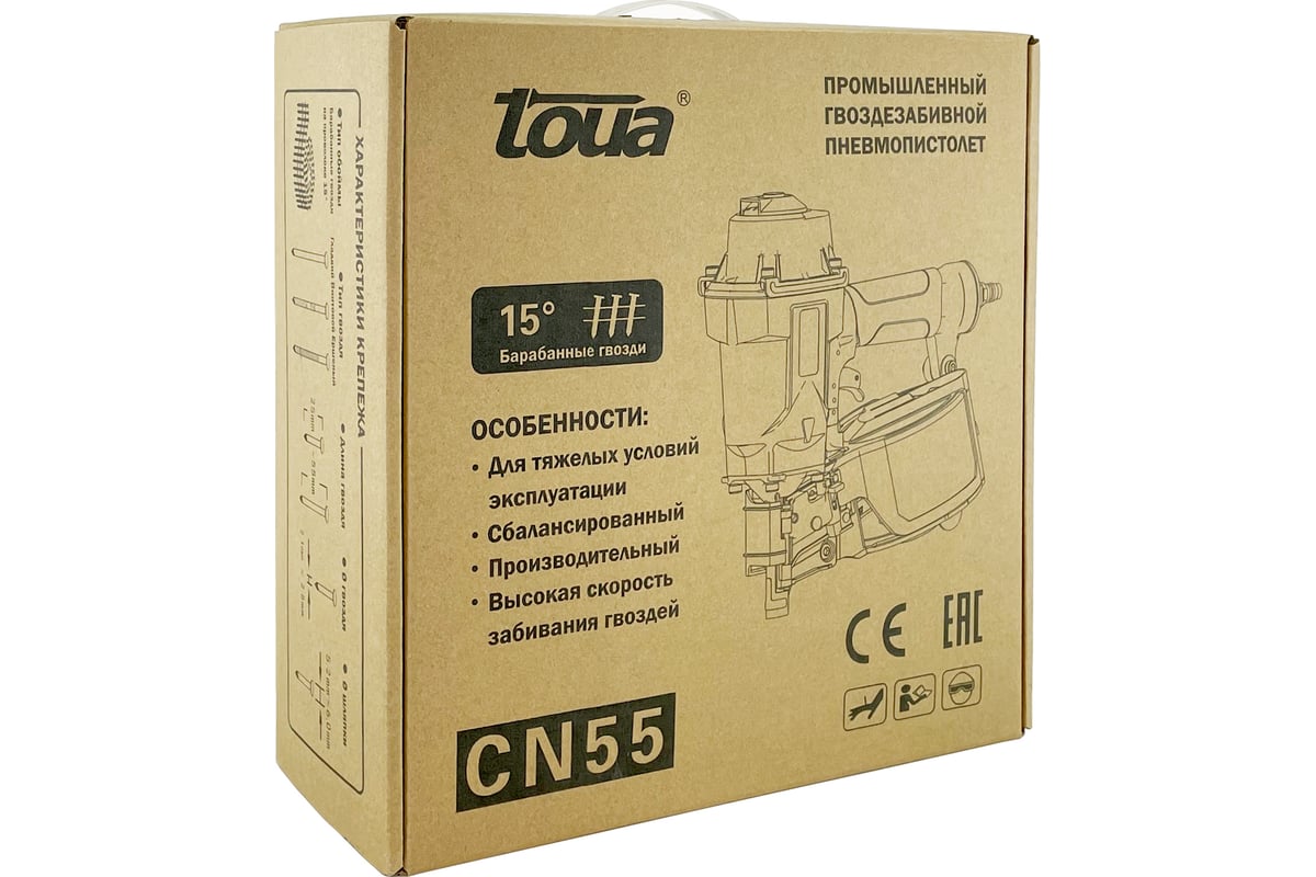 Гвоздезабивной пневматический инструмент Toua CN55