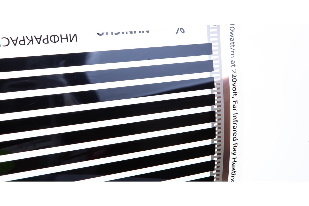 Комплект Sun Power SPF 50-180-6